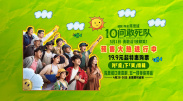 狠狠色噜噜狠狠狠狠色综合网